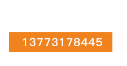 昆山厚勝源電子科技有限公司